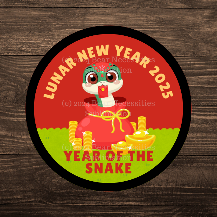 Lunar New Year 2025 2.57" Round Iron-On Fun Patch