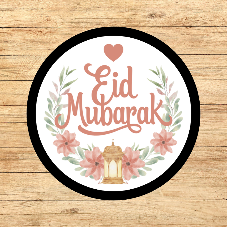 Eid Mubarak 2.57" Round Iron-on Fun Patch